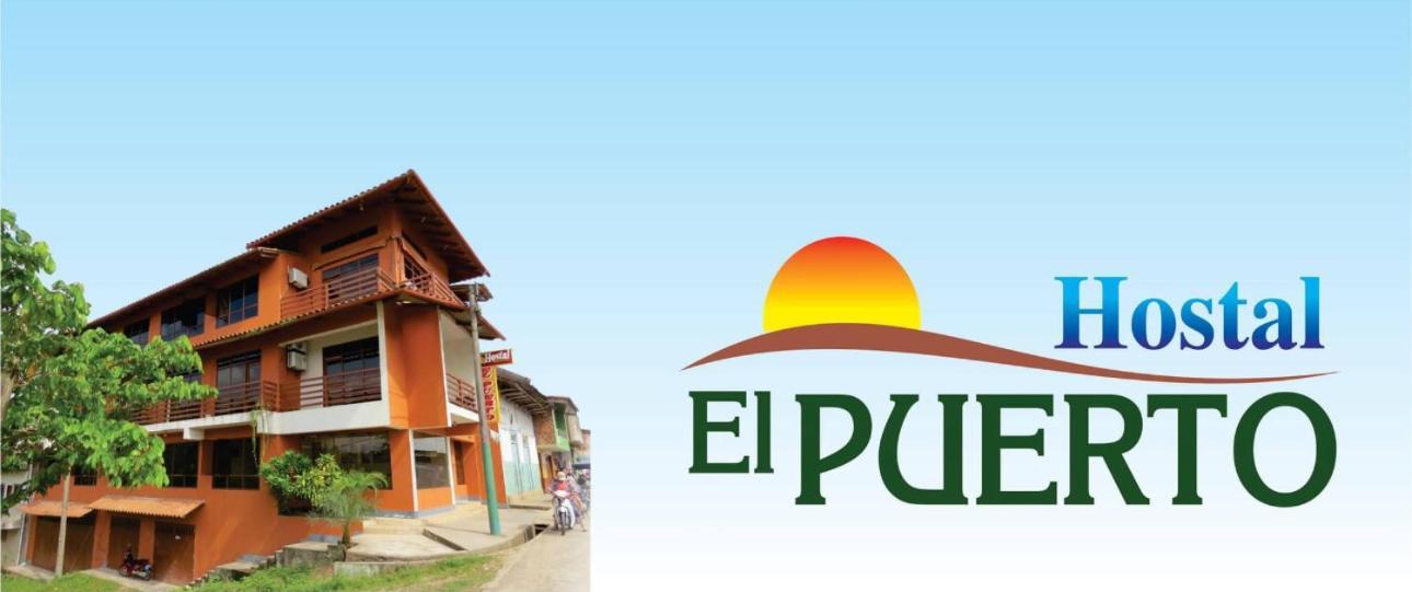 Hostal El Puerto Yurimaguas 외부 사진